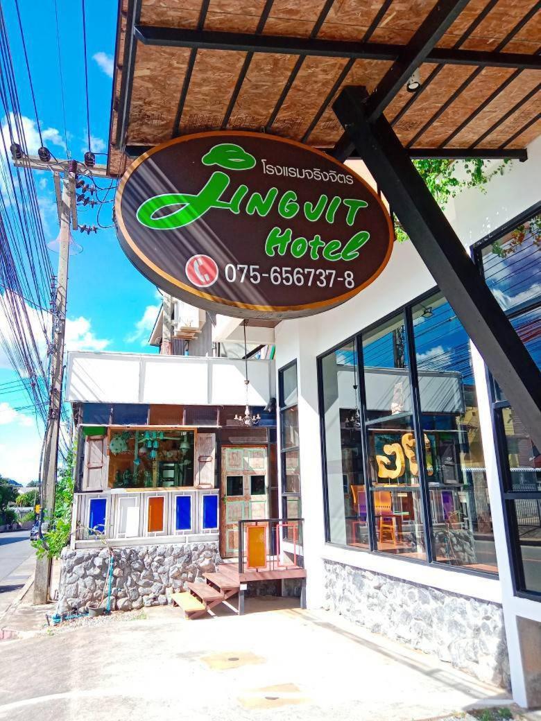 Jingjit Hotel Krabi Exterior foto